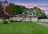 237 Donald Boulevard - Photo 1