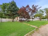 237 Donald Boulevard - Photo 2