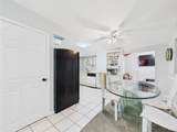 237 Donald Boulevard - Photo 11
