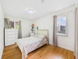 237 Donald Boulevard - Photo 9