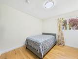 237 Donald Boulevard - Photo 10