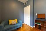 100 Ralph Avenue - Photo 12