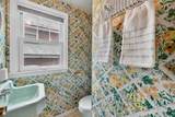 33 Corley Street - Photo 22