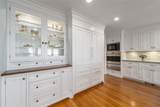 4510 Peconic Bay Boulevard - Photo 14