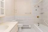 2 Demarest Road - Photo 16