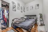 315 46 Street - Photo 11