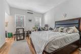 315 46 Street - Photo 22