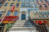 315 46 Street - Photo 23