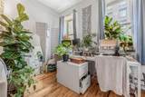 315 46 Street - Photo 6