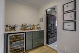 5 Birchwood Court - Photo 3