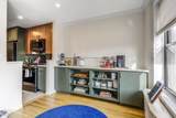 5 Birchwood Court - Photo 6