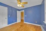 2 Gerri Court - Photo 14