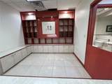 136-20 38th Avenue - Photo 4