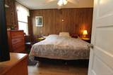 3155 Lexington Avenue - Photo 24