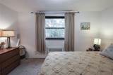 160-54 Willets Point Boulevard - Photo 12