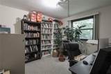 160-54 Willets Point Boulevard - Photo 13