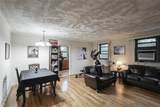160-54 Willets Point Boulevard - Photo 3