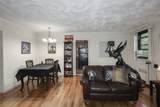 160-54 Willets Point Boulevard - Photo 6