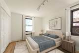 212-04 75th Avenue - Photo 7