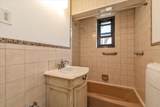 212-04 75th Avenue - Photo 10