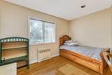 41 Quince Lane - Photo 11
