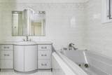 41 Quince Lane - Photo 15