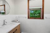 5 Linda Court - Photo 29