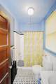 147 Fulton Avenue - Photo 8