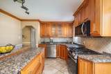 2082 North Drive - Photo 11