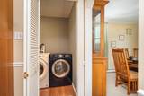 2082 North Drive - Photo 14