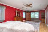 2082 North Drive - Photo 16
