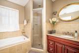 2082 North Drive - Photo 18