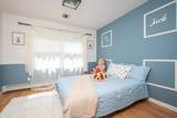 2082 North Drive - Photo 20