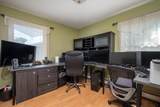 2082 North Drive - Photo 22