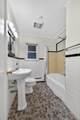 53 Dosoris Lane - Photo 10
