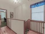 125-11 7 Avenue - Photo 19