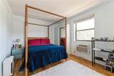 84-10 153rd Avenue - Photo 10