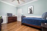 274 Lincoln Avenue - Photo 14