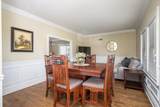 274 Lincoln Avenue - Photo 5