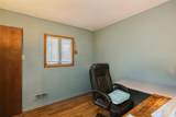 17 Sugarwood Lane - Photo 12