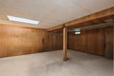 17 Sugarwood Lane - Photo 17