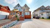 1563 46th Street - Photo 1