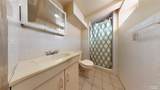 1563 46th Street - Photo 15