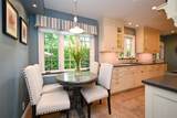 80-67 222 Street - Photo 13