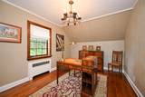 80-67 222 Street - Photo 15