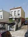 455 180th Street - Photo 1