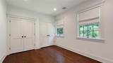 33 Victoria Drive - Photo 12