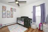 15 Castle Court - Photo 19