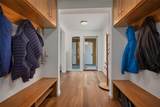 33 Ford Road - Photo 20