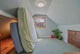 41 Lakeland Street - Photo 37